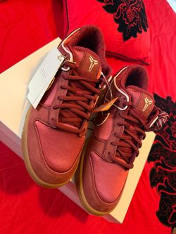 Nike Dunk Low Protro Kobe Bryant Lower Merion