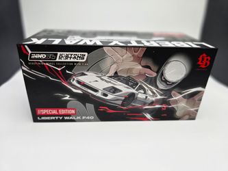 HEC Beijing exclusive Inno 64 F40 Chase