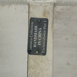 Pier 1, Jamaica Collection Chest