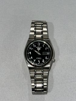 Seiko 5 Arabic Dial (Discontinued) 21 jewels