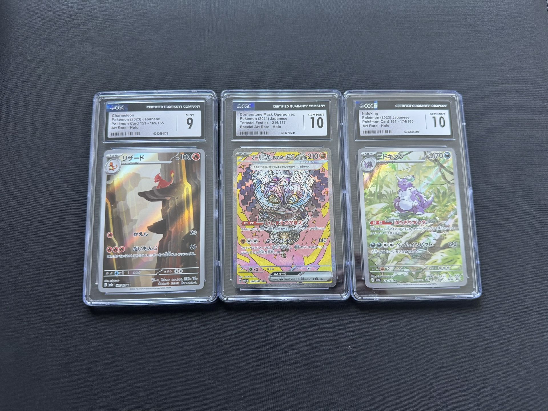 JP Pokemon Lot - Singles and Slabs
