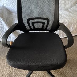 Desk Chair 