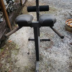 Workout Equipment With Adjustable Padded Leg/foot Area.  Also Leather Padded Back Or Stomach  Area With Handles. 