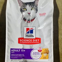 Hill's Science Diet Senior 11+ Dry Cat Food - Chicken