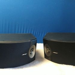 Bose 201 V Series Speakers