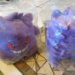 Brand New Pokemon Gengar 12-in Plushies $30 Each In Package Unopened