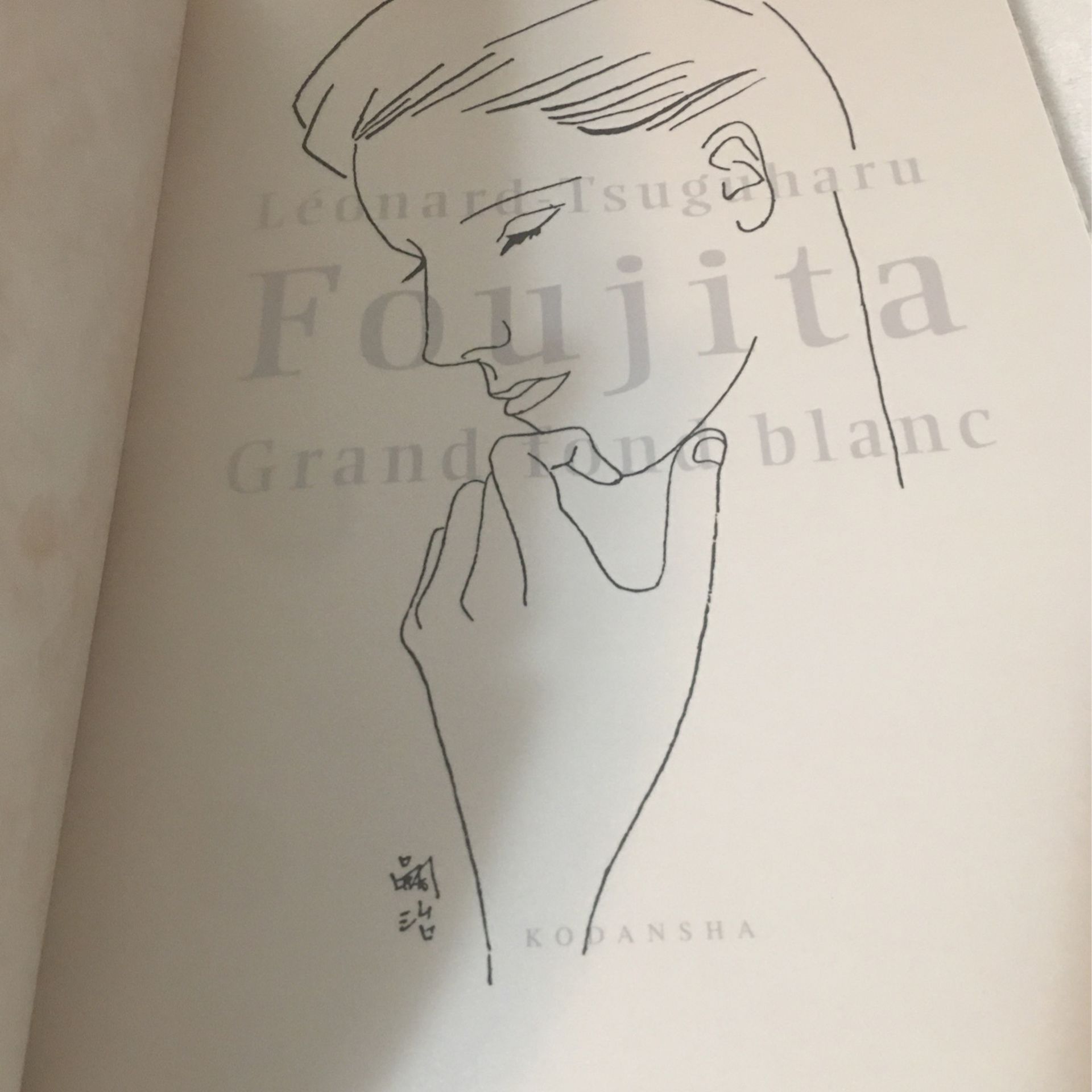 Foujita Grand fond blanc