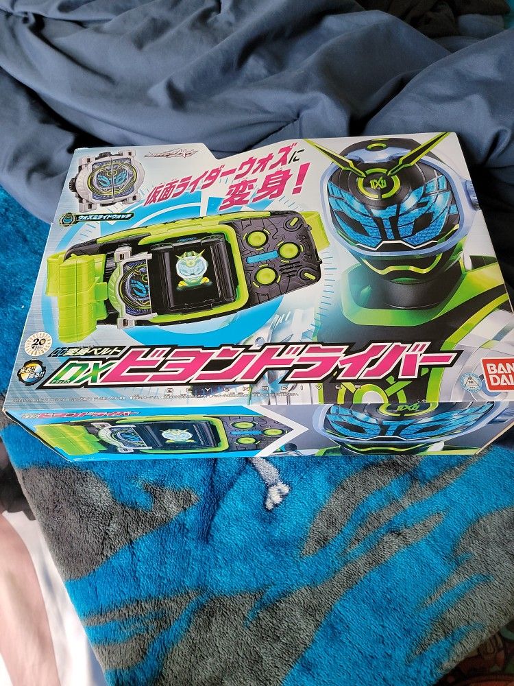 Kamen Rider Zi-O Belt Driver