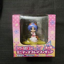 Tsukasa Hiiragi Mini Display Figure Special Guhico Manga Anime Sega Lucky Star
