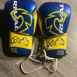 Rival Sparring Gloves 