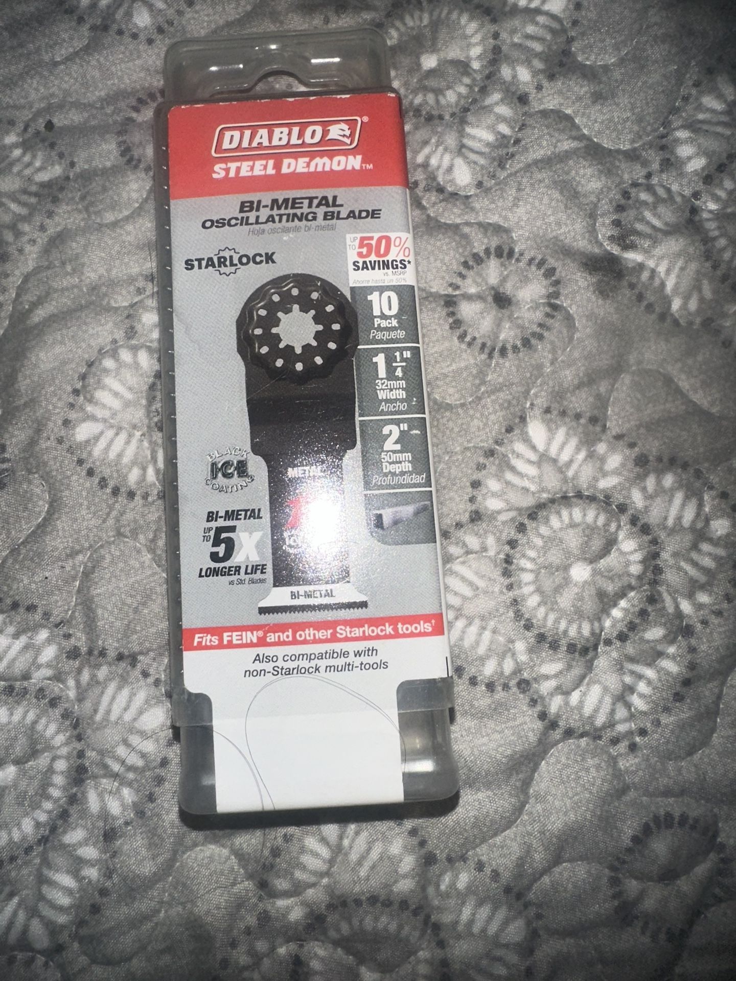 Oscillating Blades