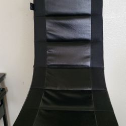 Gaming chair