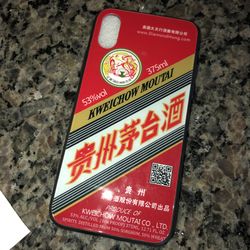 iPhone X Tempered glass case MOUTAI rice wine VIP gift