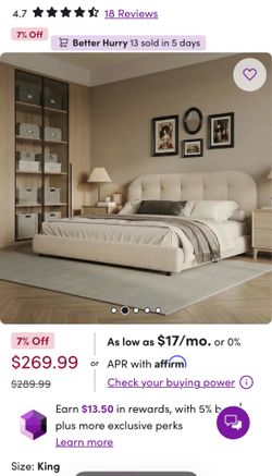 King Beige frame