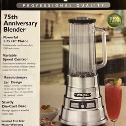 Commercial Blender