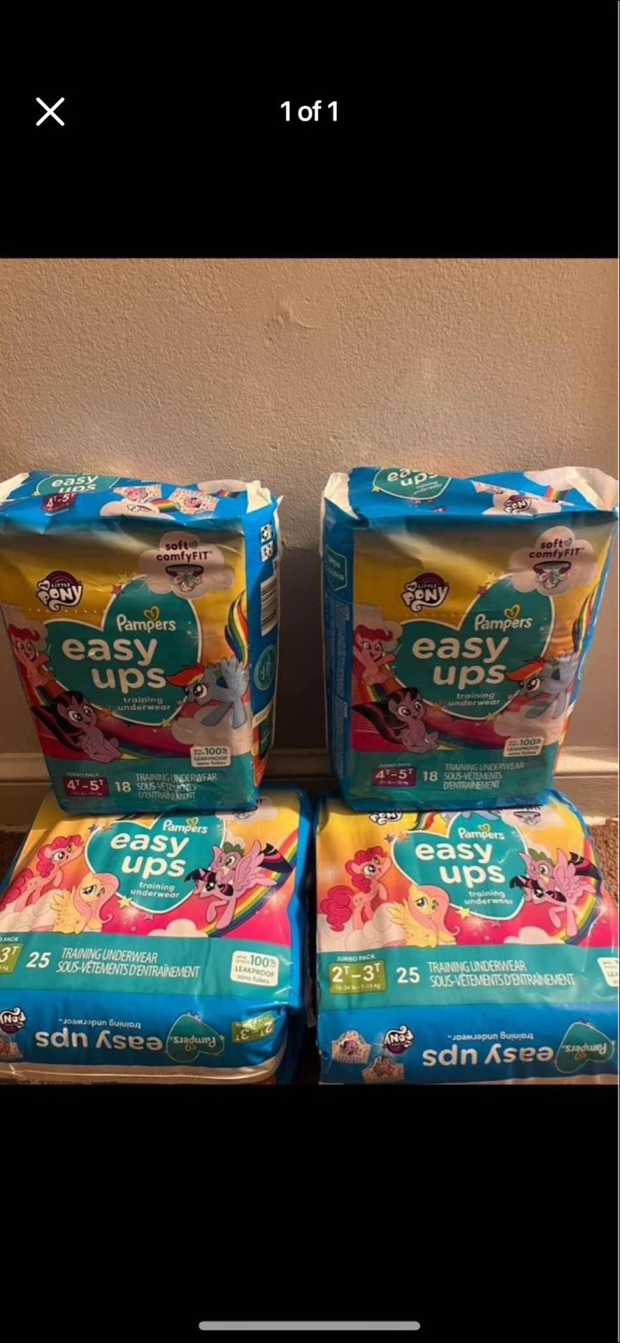 Pampers UPS 2/$18