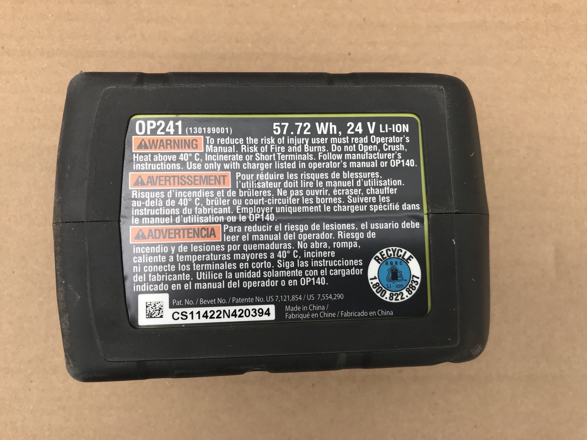 Ryobi OP140 & OP241 Combo OP241 24 Volt Battery Liion 57.72 Wh & OP140