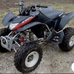 2006 Honda TRX250 FourTrax Recon – $2,400 OBO