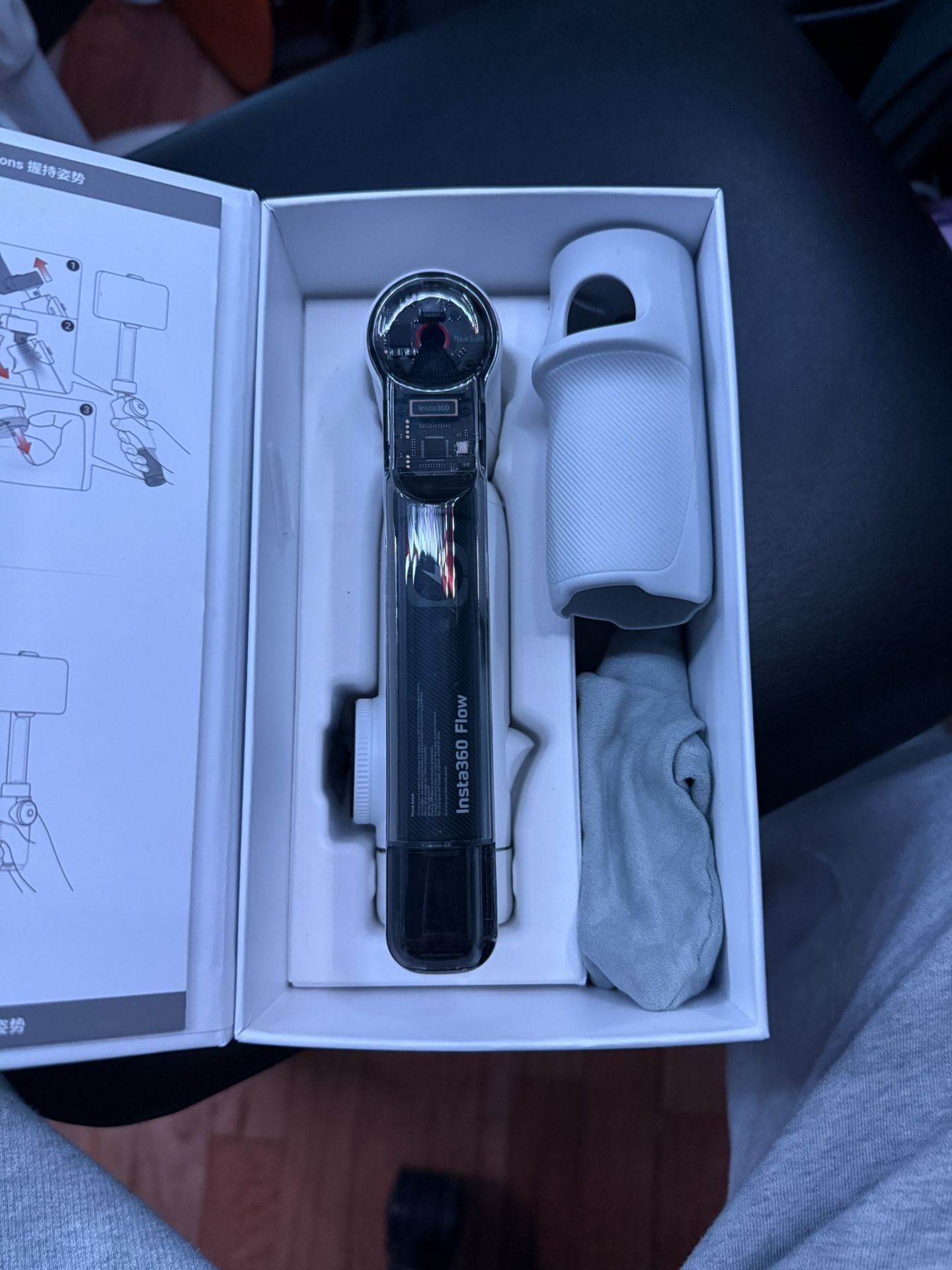 Insta 360 Flow