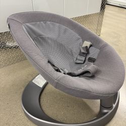 Nuna Baby Seat Rocker