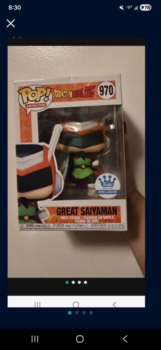 Funko Pop Dragon Ball Z #970