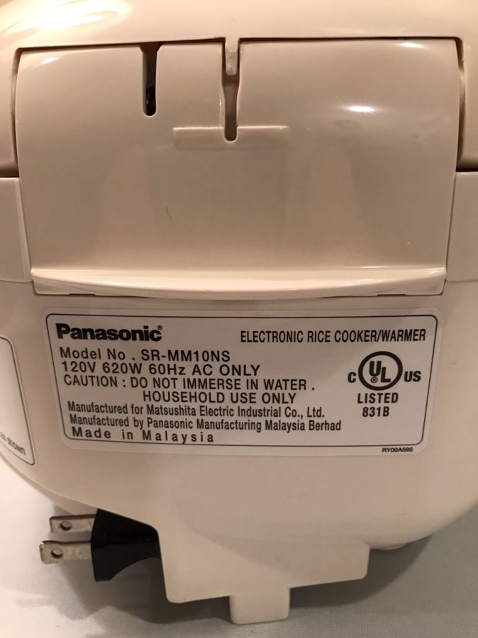 Panasonic SR-MM10NS 5 cup rice cooker good condition