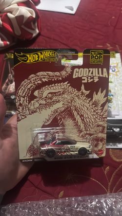 Godzilla gtr
