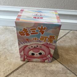 Baby Three-De-lovely Plush Blind Box. Please view all photos for actual condition.