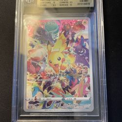Pikachu 323/S-P