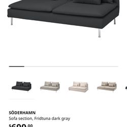 IKEA Couch