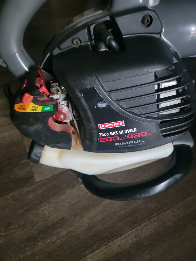 25cc Vacuum and Blower w/simpul start - No Bag