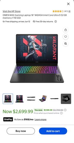 🔥NEW Sealed OMEN MAX 16 Gaming Laptop | Intel Core i9 | 32GB RAM | 1TB SSD