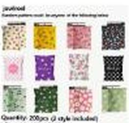Random Pattern Poly Mailers 10x13in 200pc