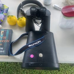 Binoculars