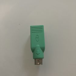 Port Adapter Mouse Logitech (contact info removed) HC SH Serial USB Male to Female Green