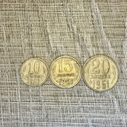 Set Of 3 USSR Coins 10, 15, 20 Kopeks. 1961. Original.