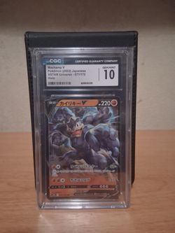 Machamp V CGC 10 Gem Mint Japanese Holo Pokemon Card