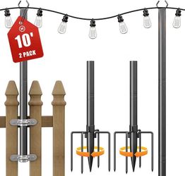 2 Pack 10Ft Metal String Light Poles
