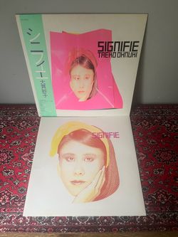 Taeko Ohnuki Signifie City Pop vinyl record from Japan