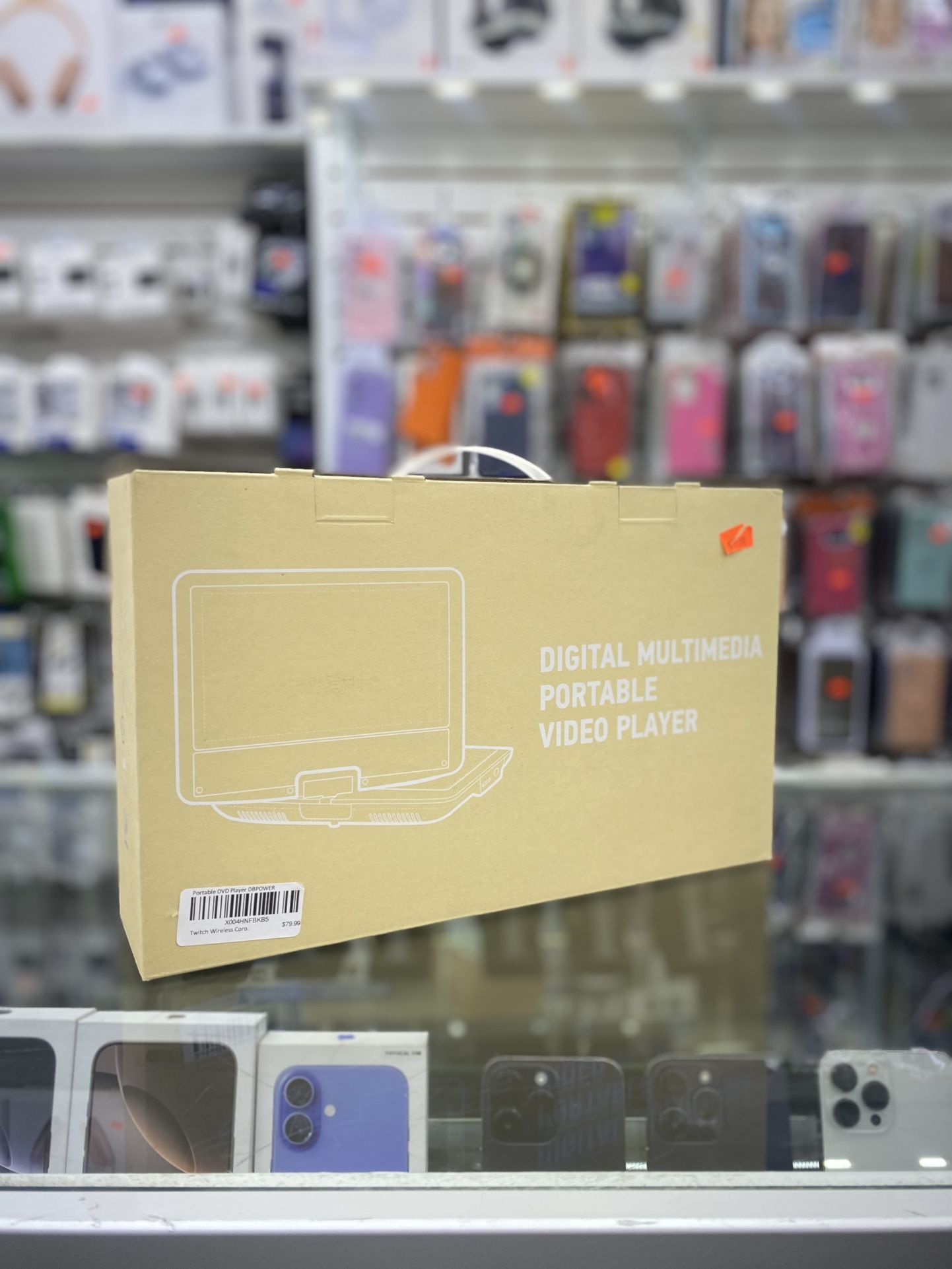 Portable DVD player DBPOWER