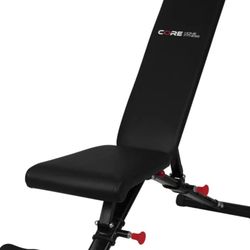 Adjustable Weight Bench