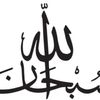 Shahid Ch