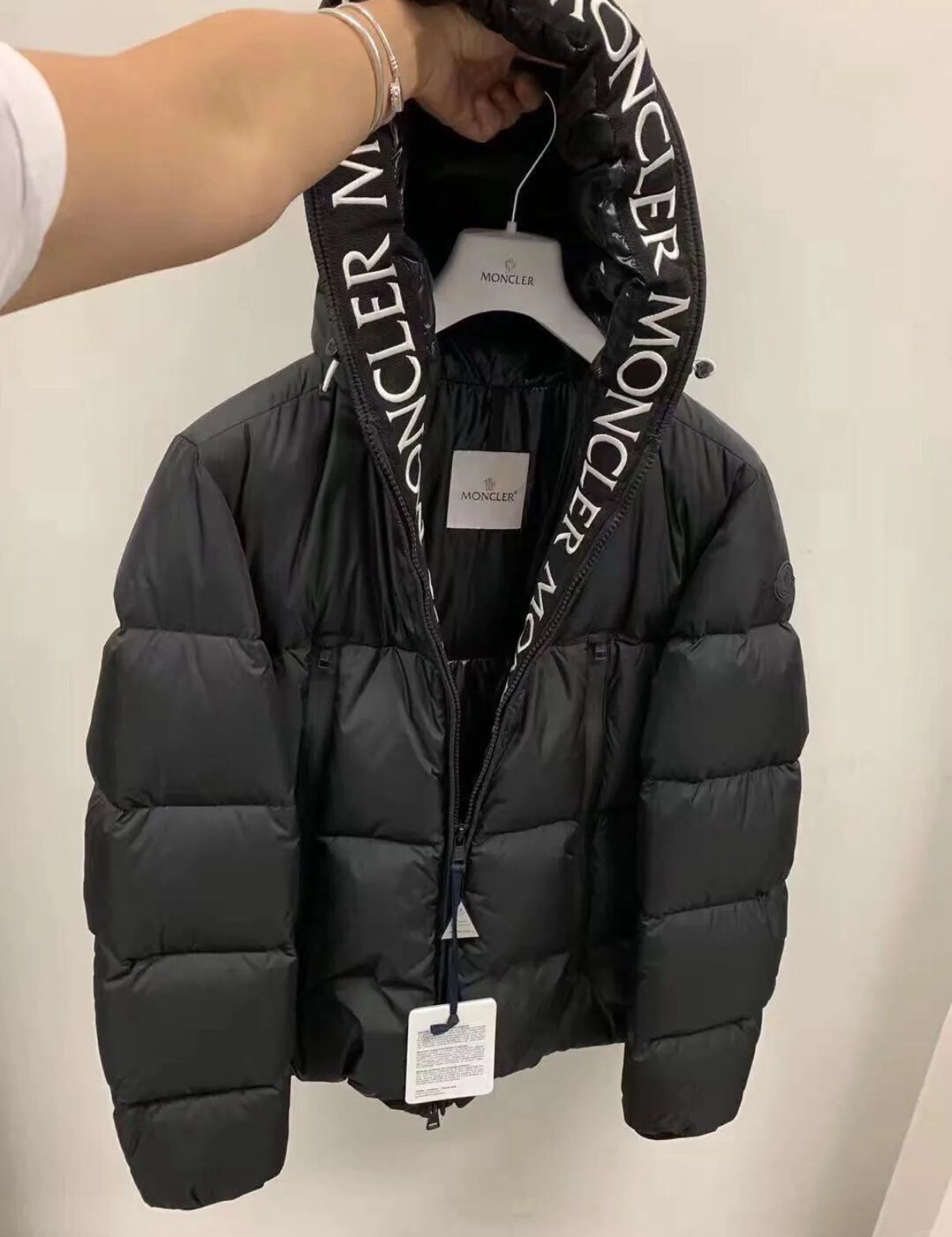 Moncler Ski Jacket Mens
