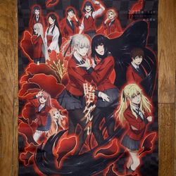 Kakegurui Anime scroll poster