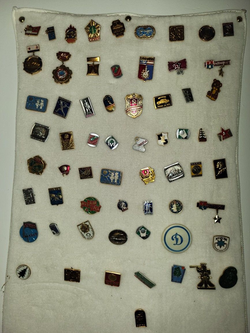 USSR/CCCP ZNATCKI