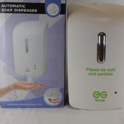 AUTOMATIC SOAP DISPENSER 