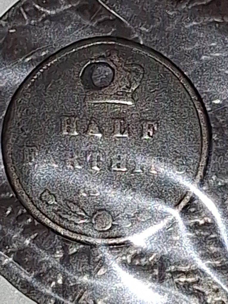 1844 Great Britain 1/2 Farthing Copper Coin Collectibles