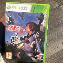 Dodompachi Resurrection Deluxe Edition 