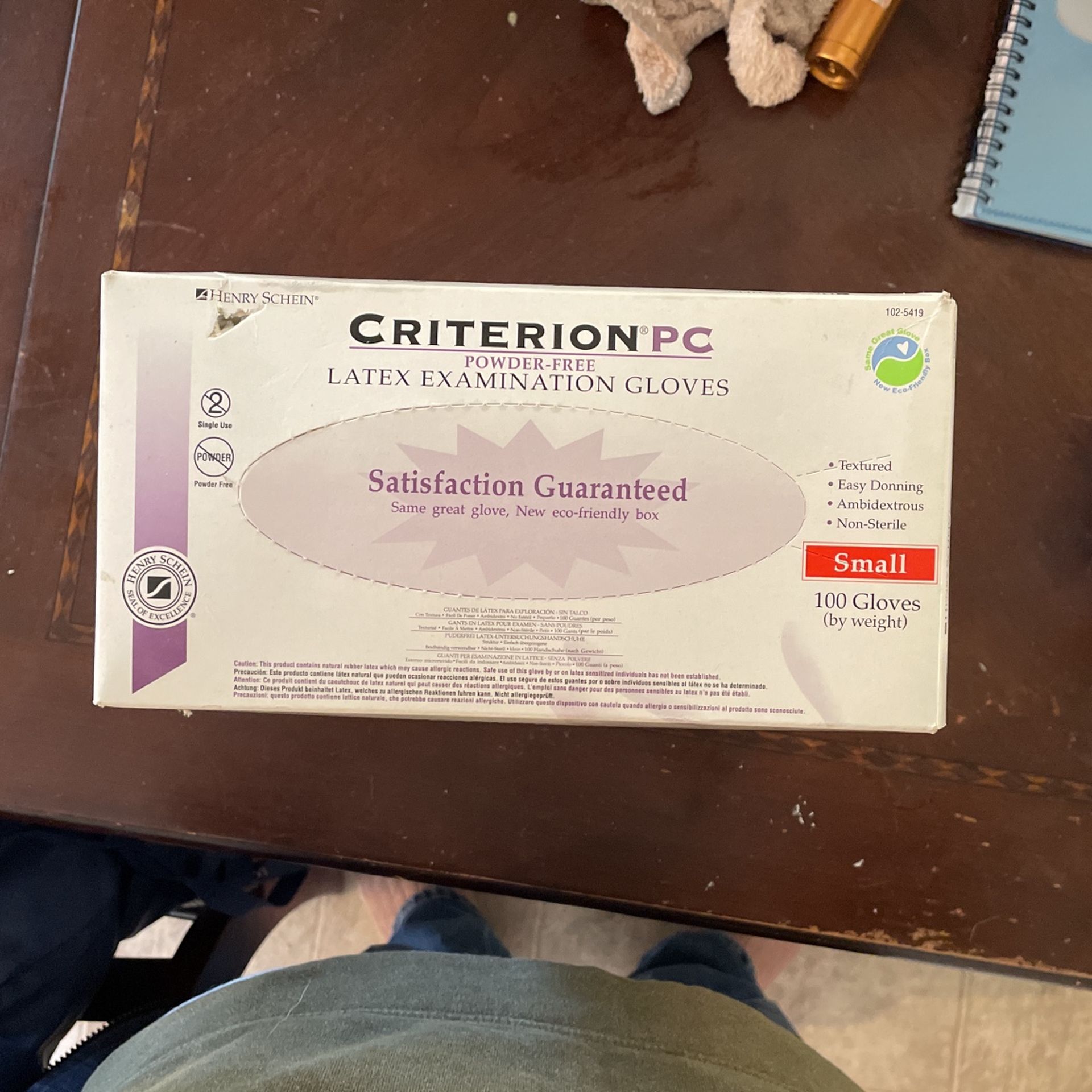 Small Medical Gloves