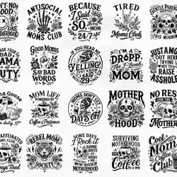 Moms Club Tired Moms Club Sarcastic Moms Club Mothers Day Gift Mama Mom Bruh